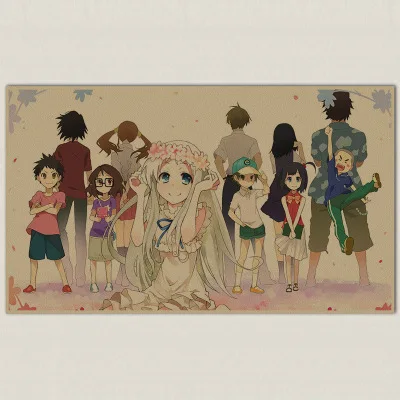 Сила Луны солнца драконий жемчуг японское аниме манга Акира Торияма ретро