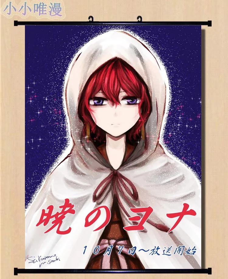 Японское аниме Akatsuki no Yona & Son Huawei Yoon домашний декор настенный свиток|Рисование и