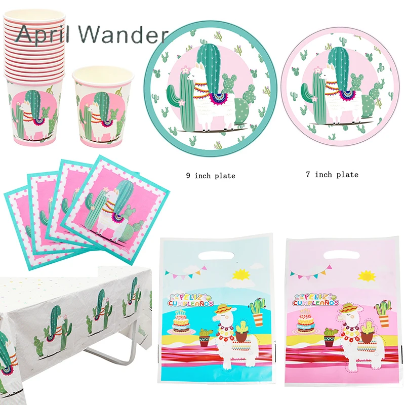 Милая одноразовая посуда из альпаки для вечерние бумажные тарелки салфетки