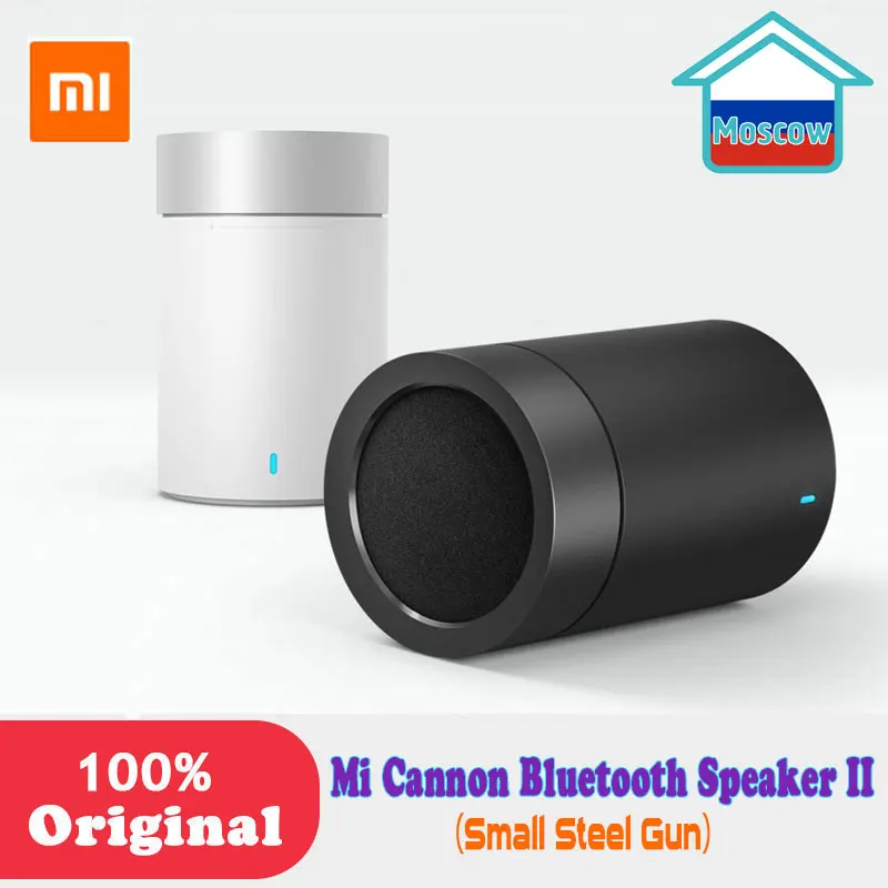Оригинальный Xiaomi Mi Bluetooth 4 1 динамик Cannon 2 стальной пистолет II громкой связи