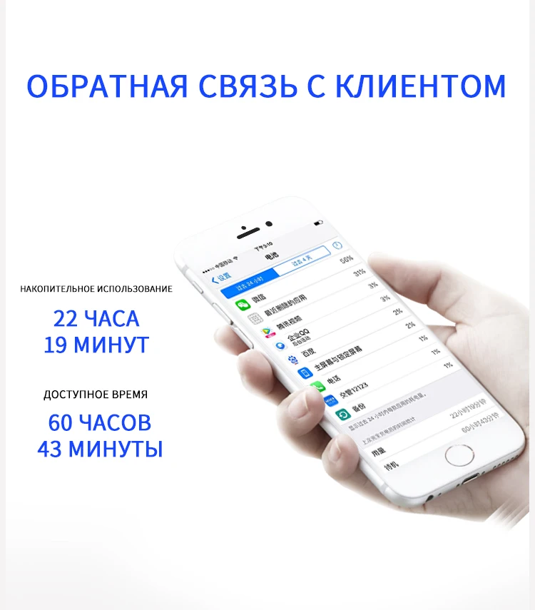 NOHON батарея для iPhone 8 7 6 5 SE iPhone8 iPhone7 iPhone6 iPhone5 5G 6G 7G 8G мобильный телефон литий-полимерная батарея Бесплатные инструменты
