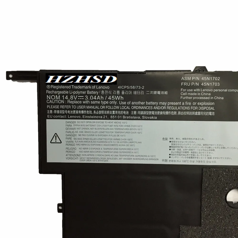 Аккумулятор для ноутбука Lenovo ThinkPad X1 Carbon Gen 2 20A7 20A8 14 8 в 45 Вт/ч|Аккумуляторы