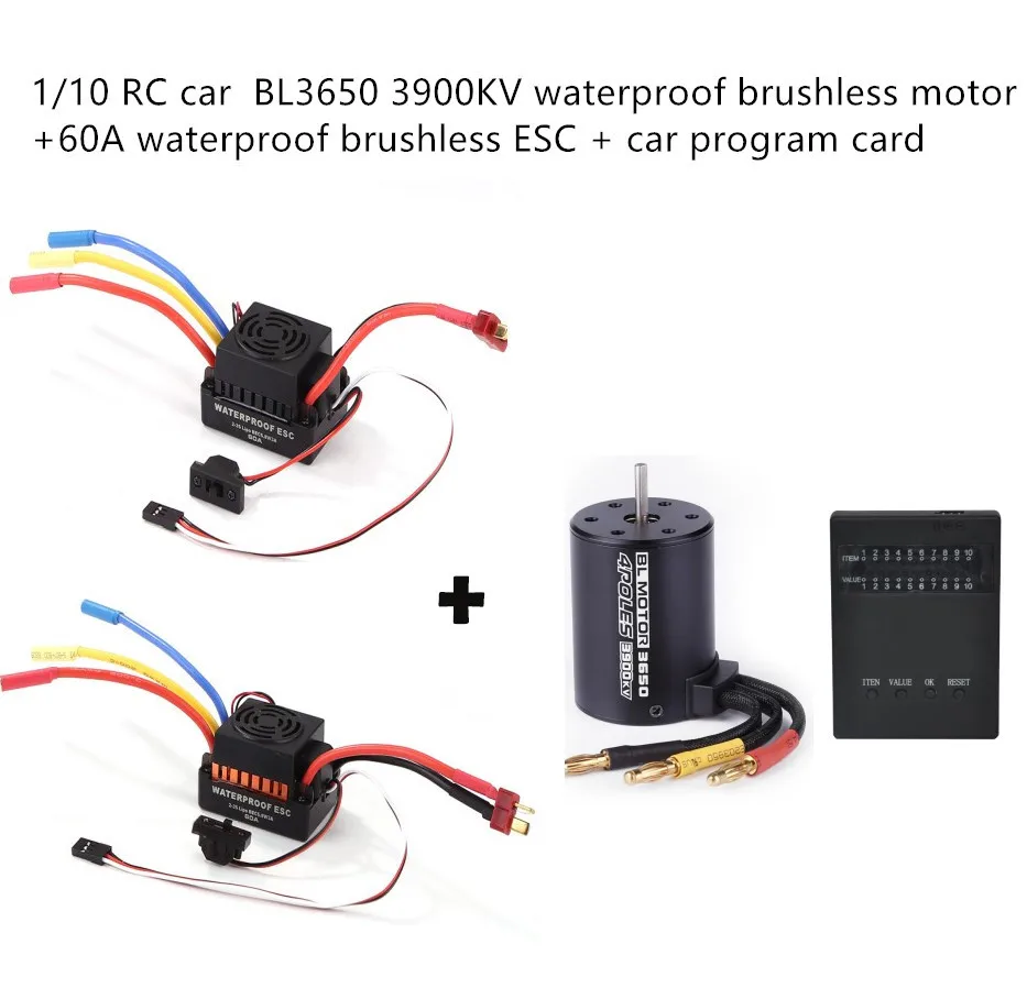 

Remote control car accessories BL3650 3900KV Brushless Motor+60A ESC+LED Program Card Combo For 1/10 RC Car Z627