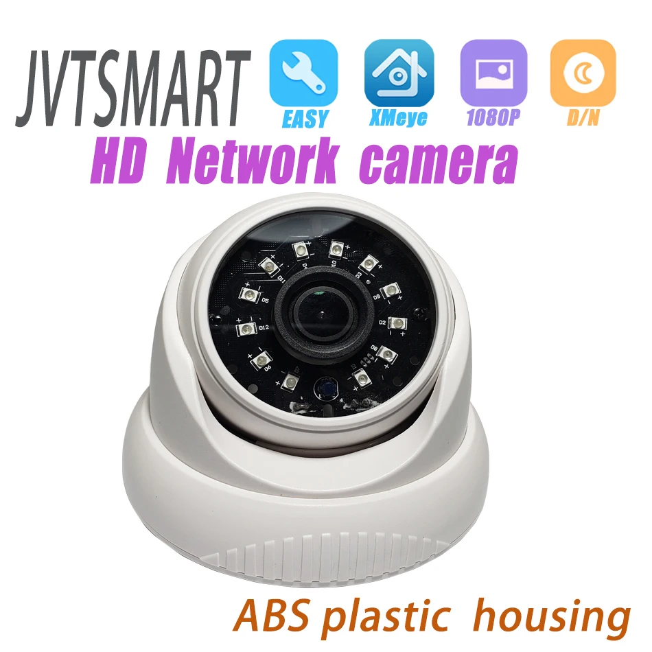 H.265 IP камера 1080P 3 6 мм ONVIF P2P 48 В poe купольная RTSP ip ipcam XMEye 12 наблюдения xm CCTV внутренняя