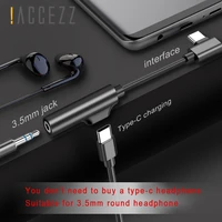 accezz 2 in 1 audiocharging hearphone adapter connerter cable for xiaomi mi 6 usb type c to 3 5mm jack aux splitter converter