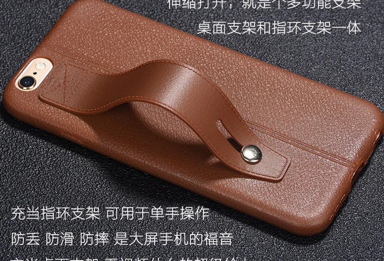 Чехол из искусственной кожи для iphone XS Max XR ультра тонкие чехлы для телефонов iphone X 8 7 Plus 6 6s чехол Coque Fundas Capa kickstand