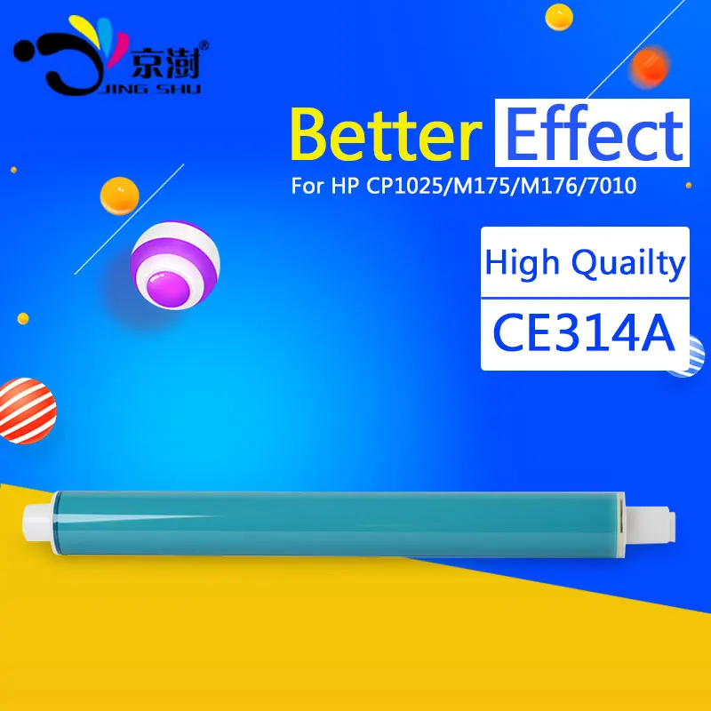 1 шт. OEM новый цветной Фотобарабан CP1025 совместимый с HP laserjet cp1025 cp1025nw pro 100 M176n M177fw M175a