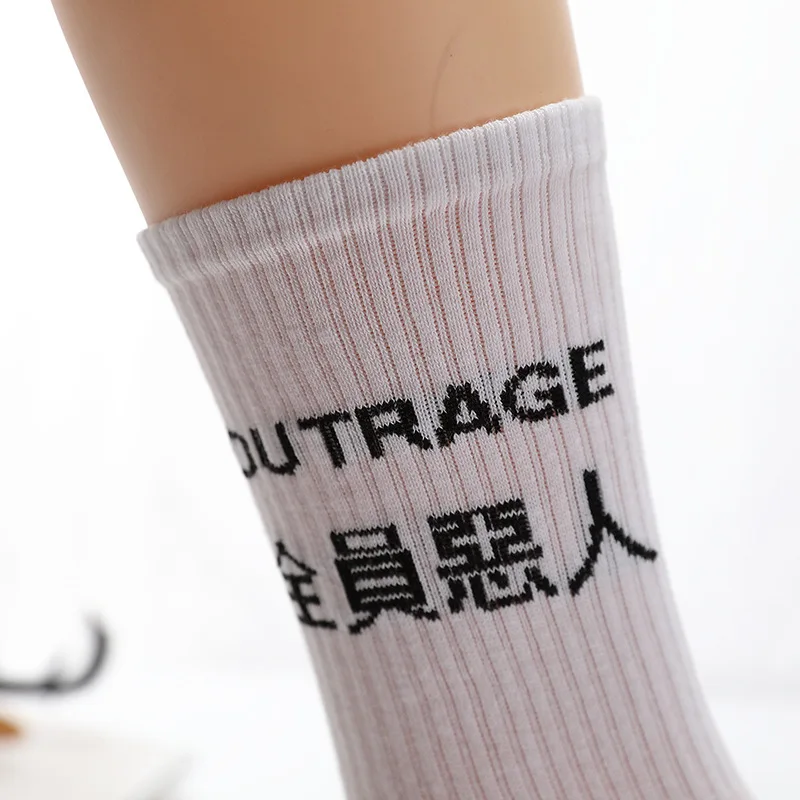 Hip hop socks girls boys street style unique language cotton | Мужская одежда