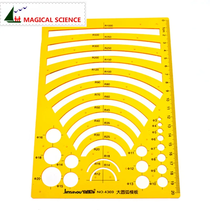 Большой шаблон арки Arcuate линейка для рисования пластиковый студентов гибкий
