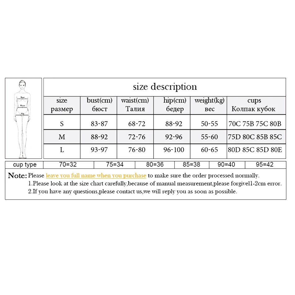 Купальники женские Бикини Бразильский Пляж купальник установить купальники