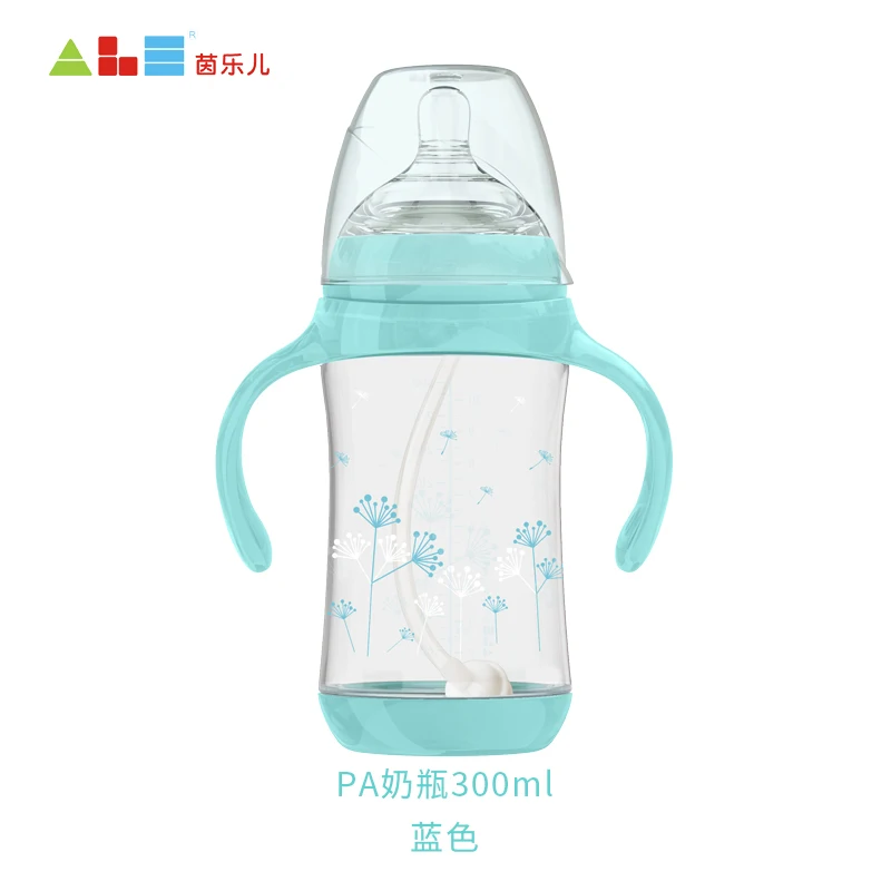 A1003 300ML L 300 мл 240 180 новорожденный младенец кормящих бутылка с широким горлышком PA BPA бесплатно бутылка для комления молоком ручка чашки крышка бутылка для воды - Цвет: A1003 300ML L