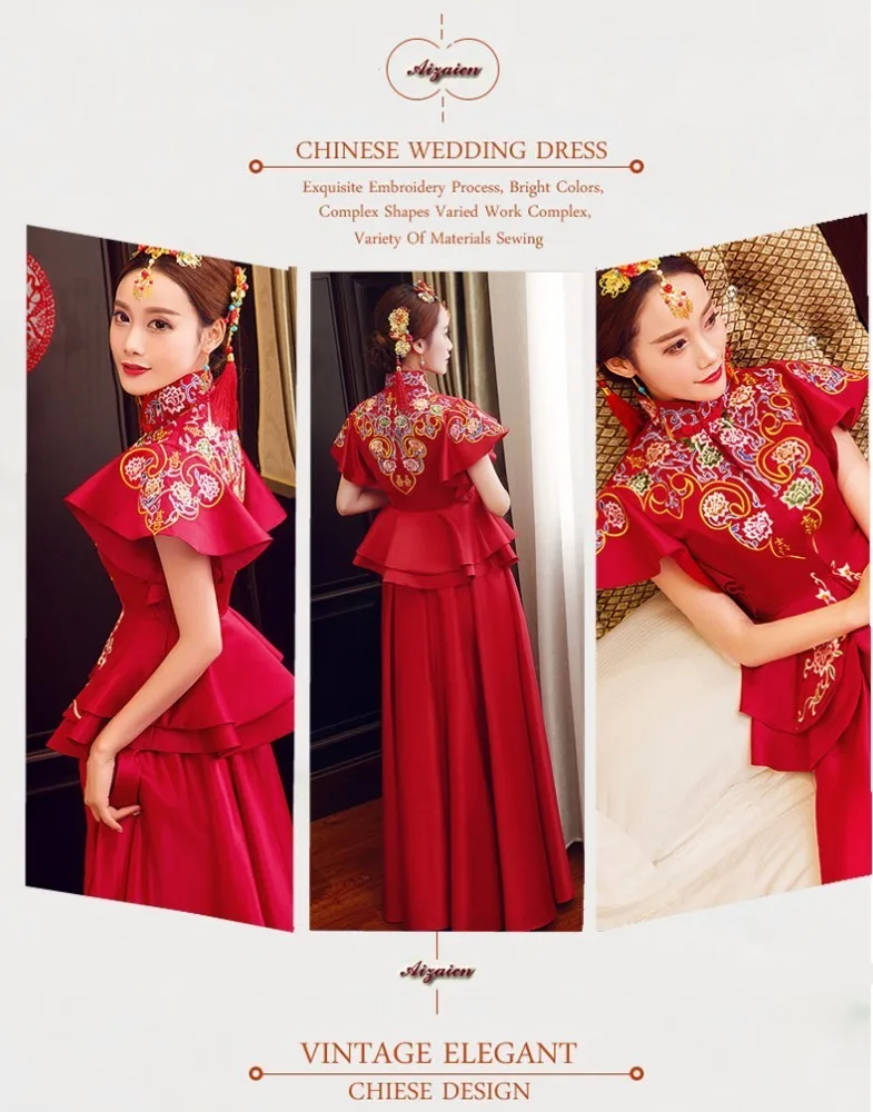 Традиционное китайское свадебное платье Современная вышивка Cheongsam длинное Qipao красные восточные воротники вечерние платья платье с драконом Халат