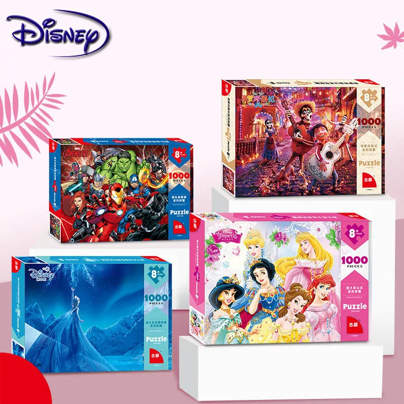 Disney головоломки игрушки для взрослых Бумага 1000 штук сложно самолет кольца мечты