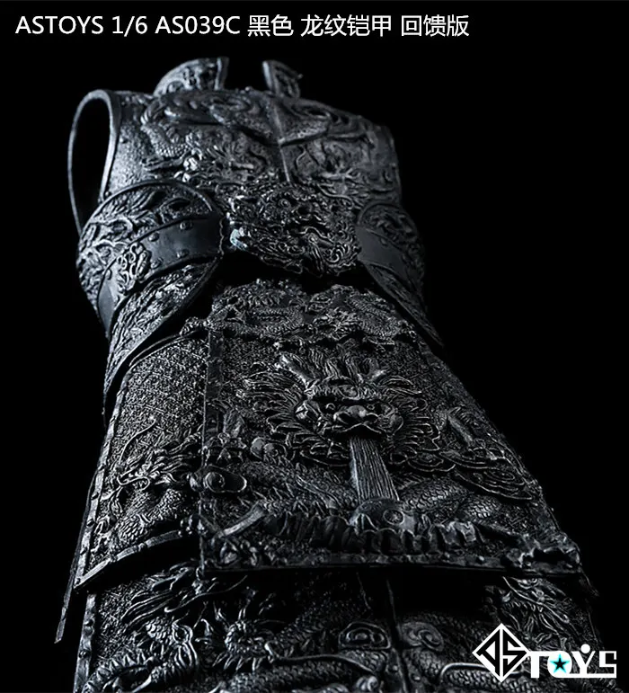 ASTOYS 1/6 AS039 древних Dragon Armor комплект для детей возрастом от 12 дюймов фигурку "сделай сам"