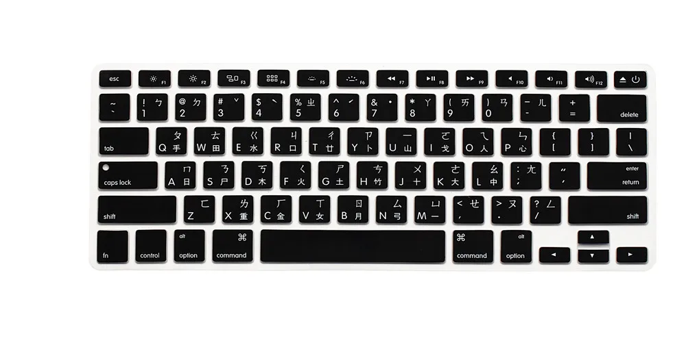 Для Macbook Air Pro 13 &quot15&quot 17 &quotтайваньские шрифты крышка клавиатуры силиконовая