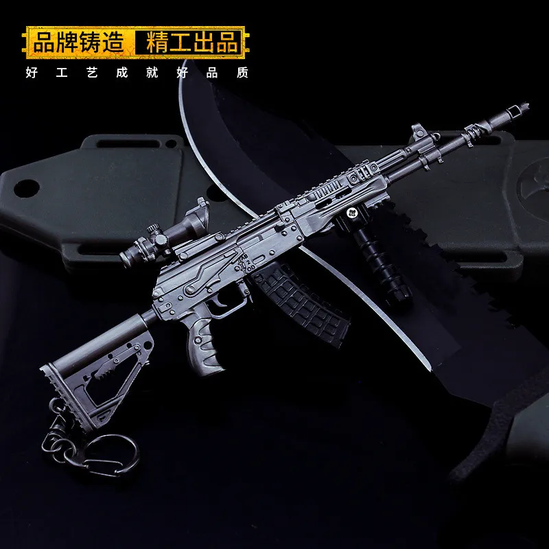 AK15 игра Playerunknown's Battlegrounds 3D брелок pubg кастрюля кулон забавные детские аксессуары