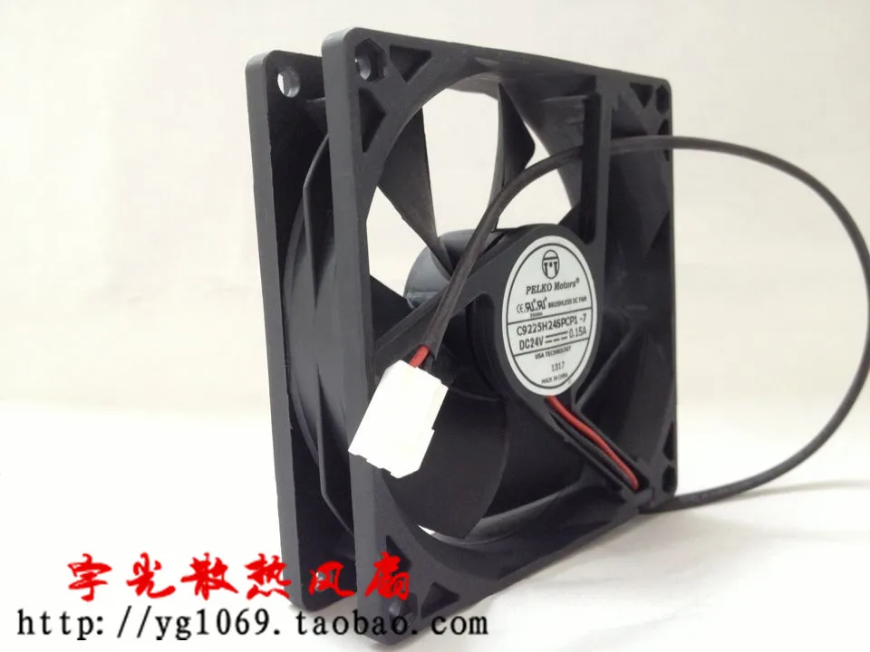 

Free shipping Original PELKO MOTORS 24V 0.15A C9225H24SPCP1-7 9025 90 * 90 * 25mm cooling fan