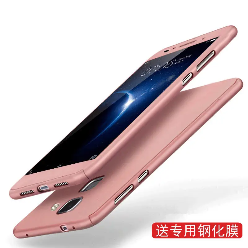 rose gold 360 Полный Чехол для huawei Honor 7 Чехол 5," Полный Чехол для huawei Honor 7 Чехол Coque чехол с закаленным стеклом - Цвет: rose gold