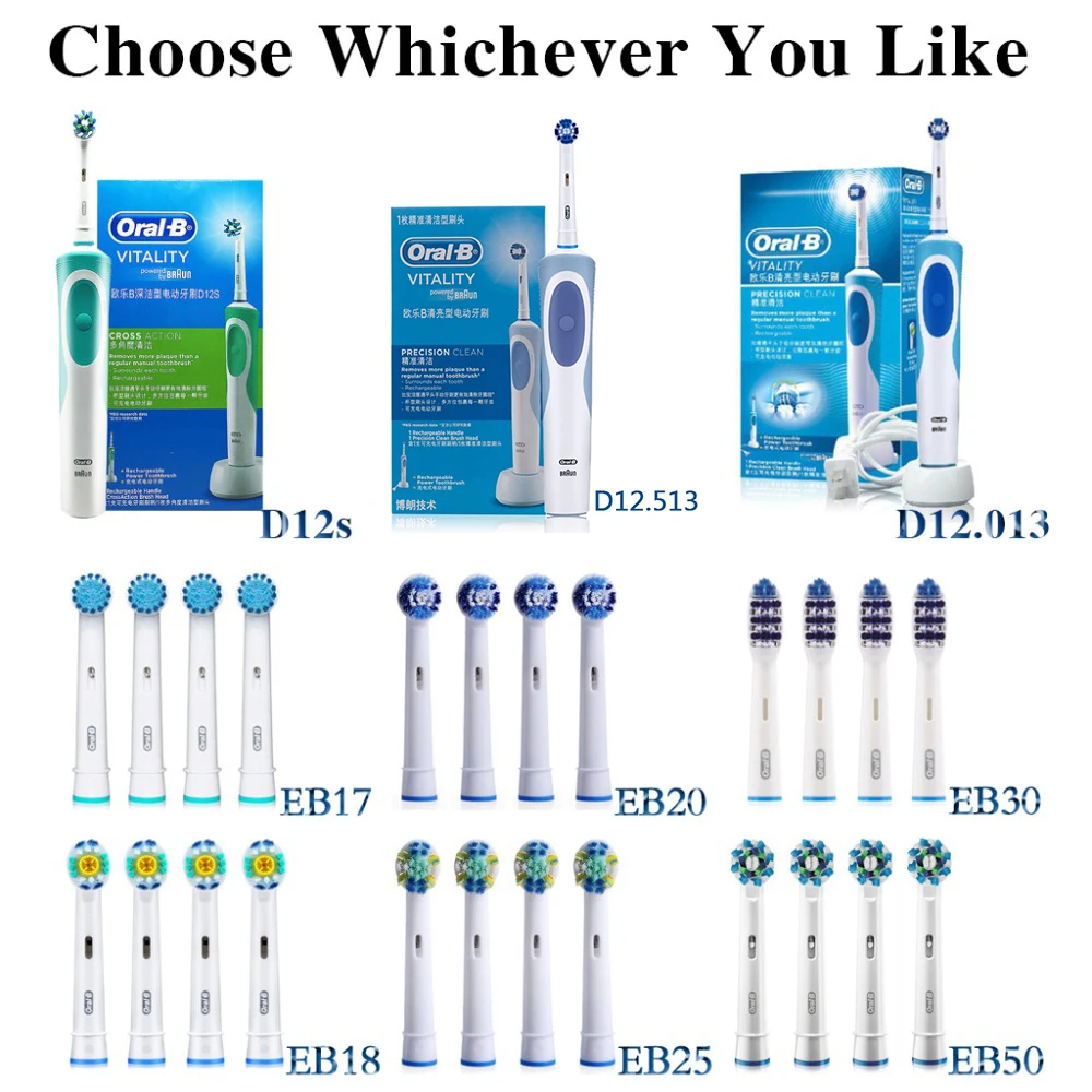 Oral B Vitality электрическая зубная щетка или сменные насадки для взрослых