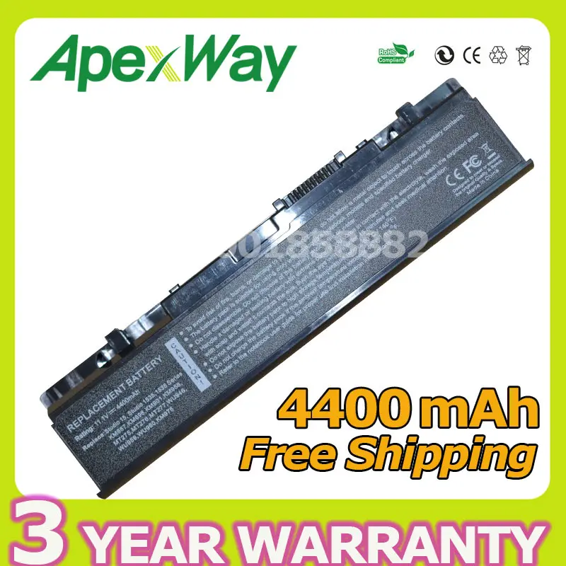 Аккумулятор Apexway для ноутбука Dell Studio 4400 1535 мАч 1537 1536 1555 1557 PP39L KM958 WU946 PP33L MT264 312