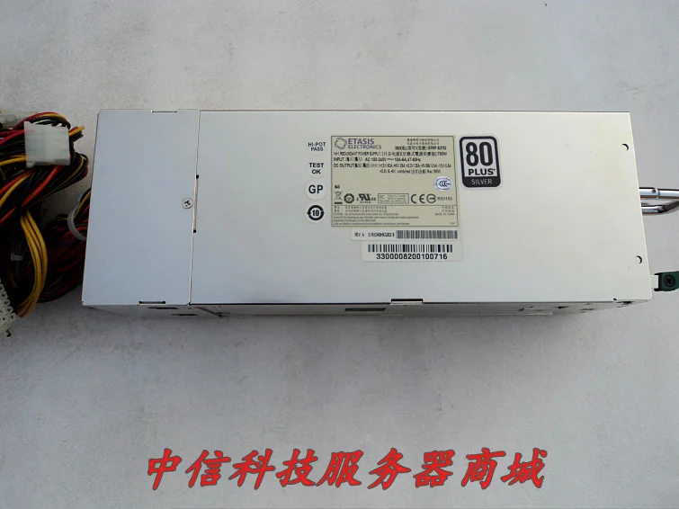 ETASIS EFRP S2753 корпус 2 x Мощность модуль сервера Питание 750W блок питания Sugon A620R G|Блоки