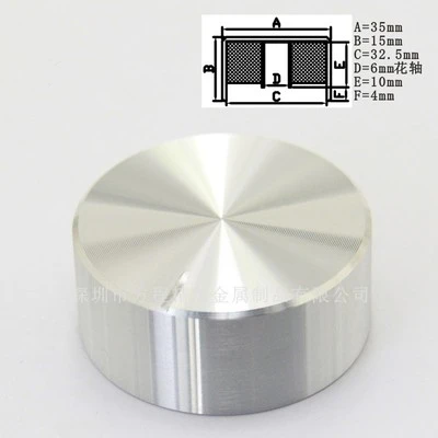 8 шт. алюминиевая пластиковая ручка потенциометра Ручка 35*15*6 мм крышка регулятора