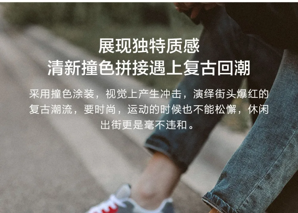 Оригинальная спортивная обувь Xiaomi FREETIE, амортизация, дышащая гибкая Повседневная обувь для хранения энергии, подвесные кроссовки, обувь для всех