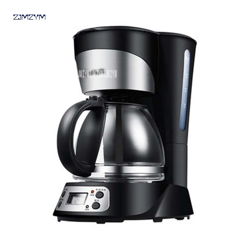 DL KF300 750 мл 220 В/50 Гц 800 Вт электрическая капельная Кофеварка машина черные песочные