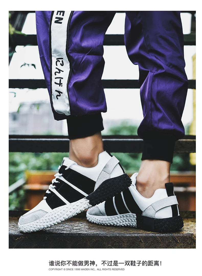 Мужские весенние кроссовки из искусственной кожи; дышащая обувь; zapatillas hombre Deportiva; мужские кроссовки; спортивная обувь для улицы