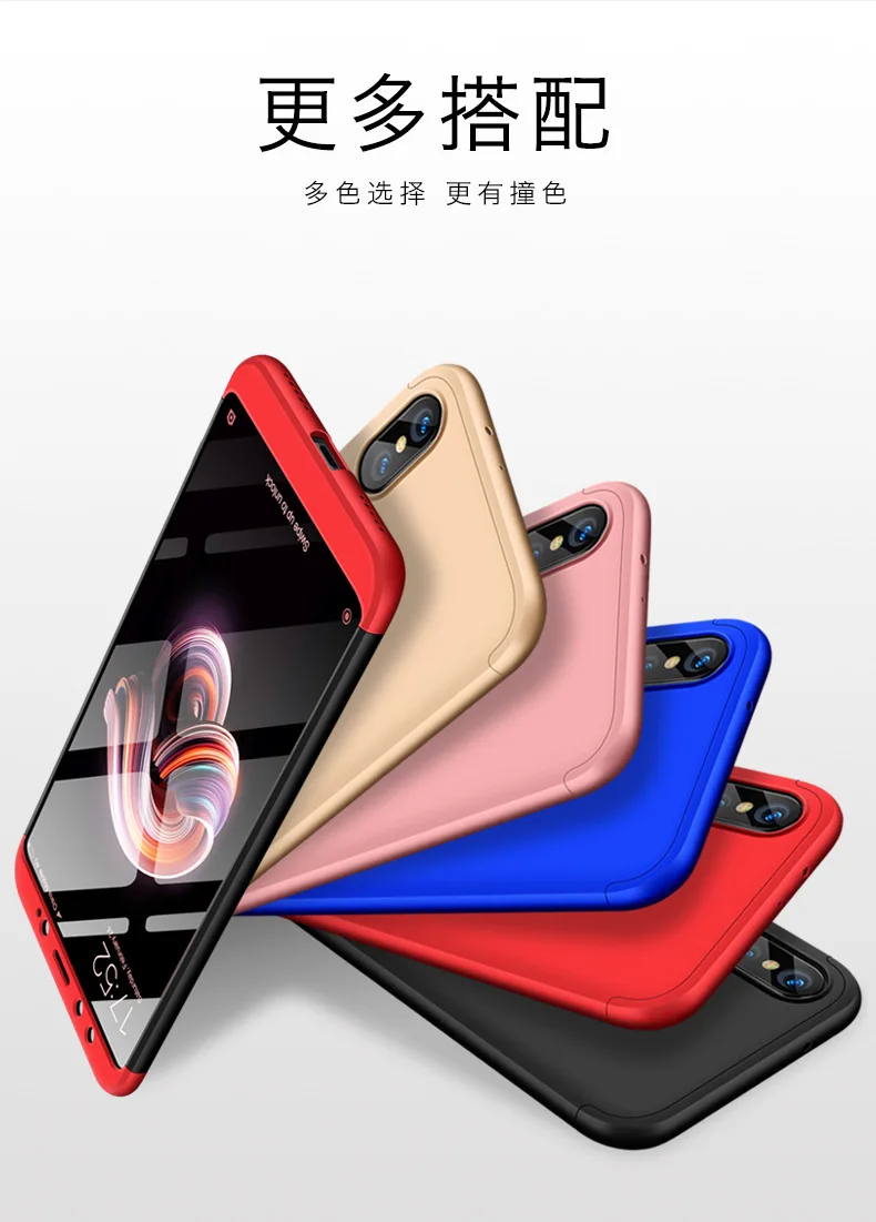 Чехол для Xiaomi Redmi S2 S 2 жесткий матовый армированный гибридный защитный чехол 3 в 1