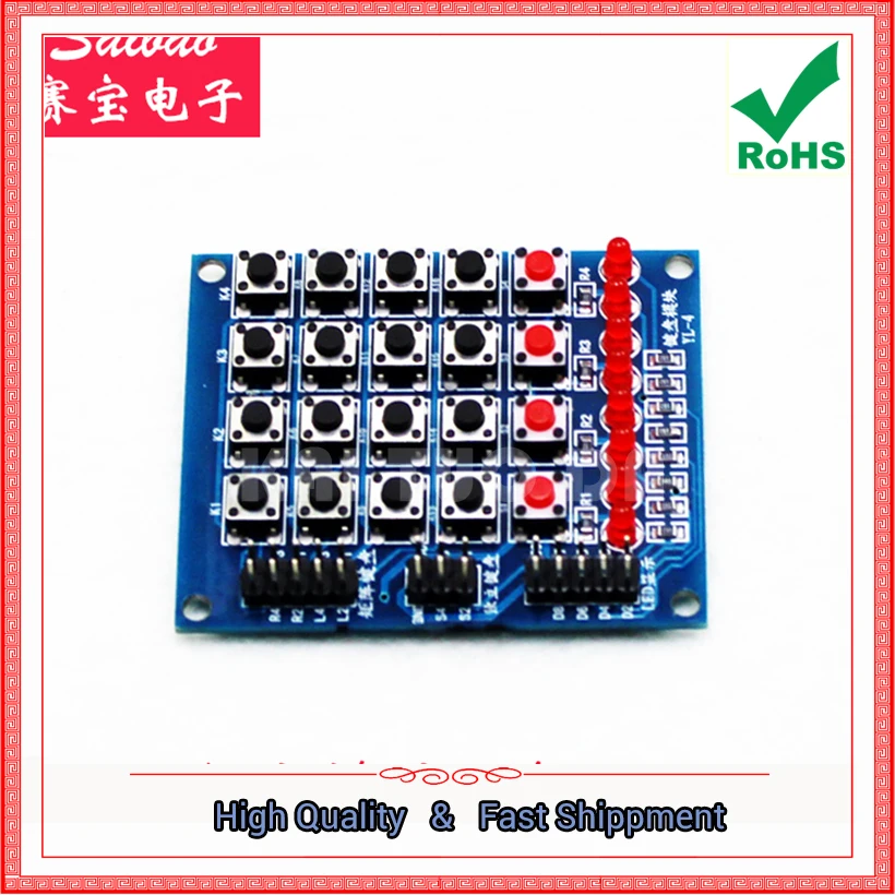 Матричная клавиатура Независимая шатер Модуль клавиш блок аксессуаров робота