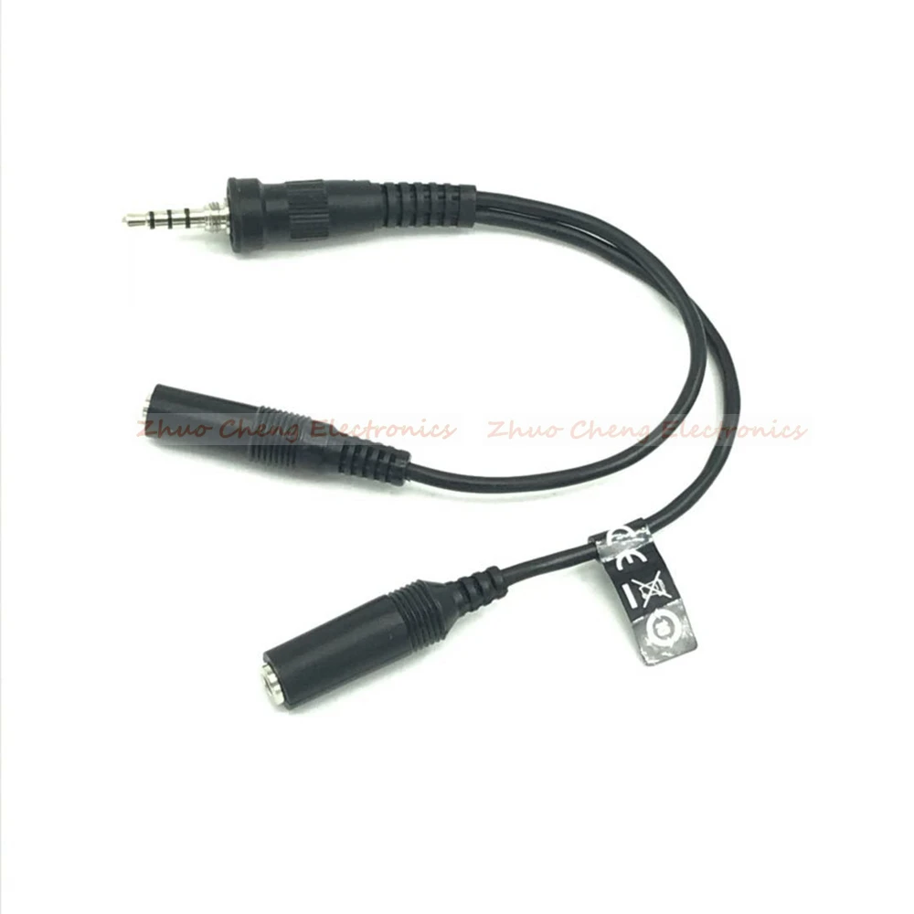 Новинка адаптер Yaesu для микрофона два контакта стандартная деталь бесплатная