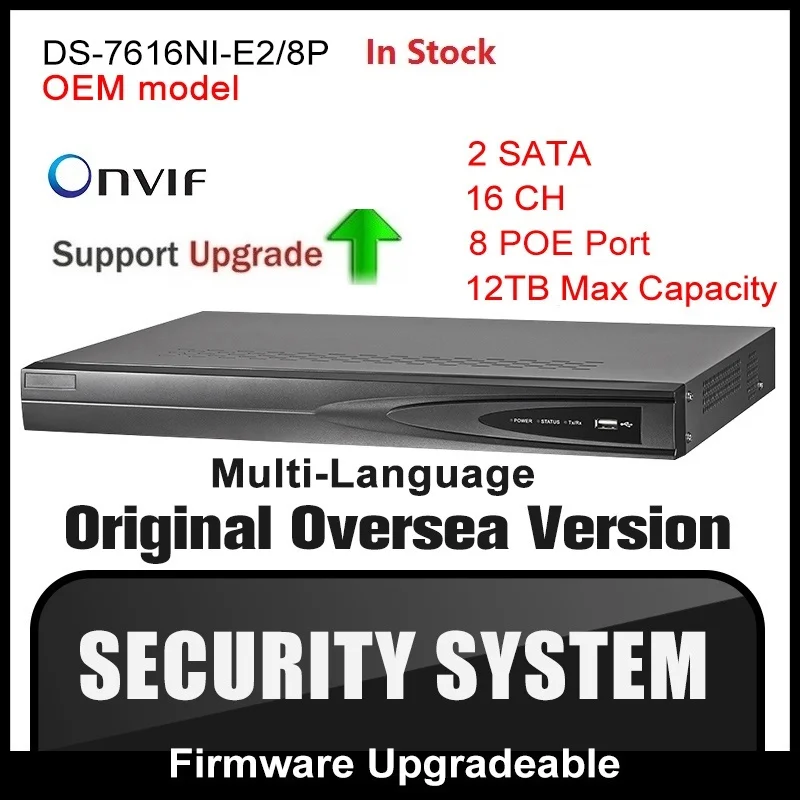 OEM ds 7616ni e2/8 P hik английская версия NVR 16ch 8poe 2 SATA сети видео Регистраторы Onvif HD CCTV