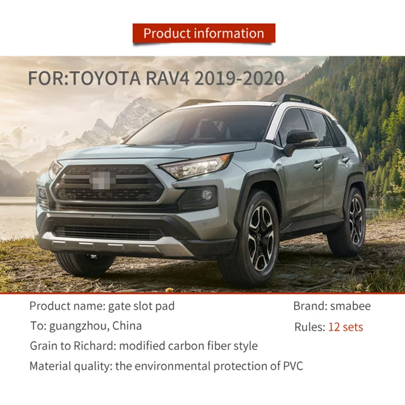 12 шт. для Toyota RAV4 XA50 2019 2020 левосторонний Автомобильный держатель внутренней двери