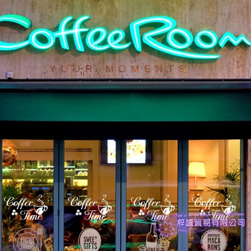 Кофейня чашка наклейка кафе постер виниловые художественные настенные наклейки