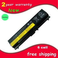 notebook batteries laptop battery for lenovo ibm t410 42t4791 42t4737 42t4849 57y4186 42t4793 42t4753 42t4850 57y4545 42t4795