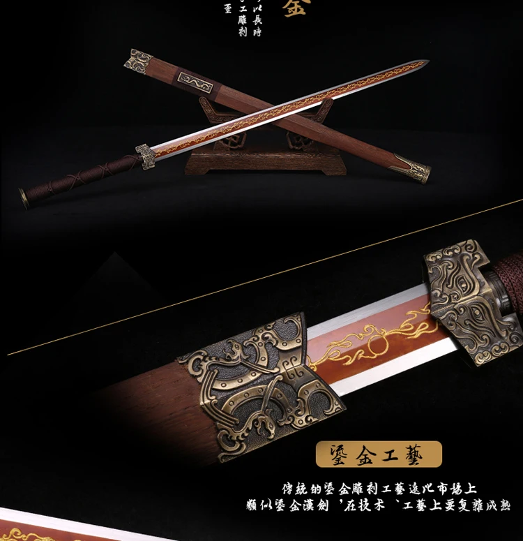 Китайский Меч Longquan Han, сталь, высокая марганцевая сталь, не открытое лезвие, Smamurai Katana, меч Espada, модный меч