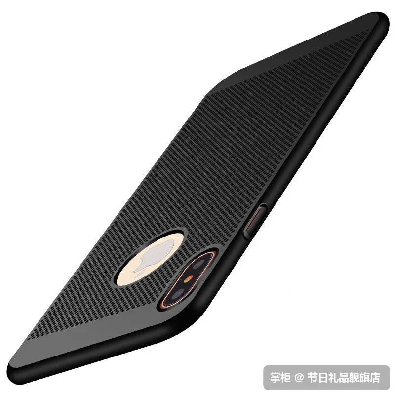 Жесткий охлаждающий чехол Exsmax с полым экраном 7PLUS защитой от падения 6