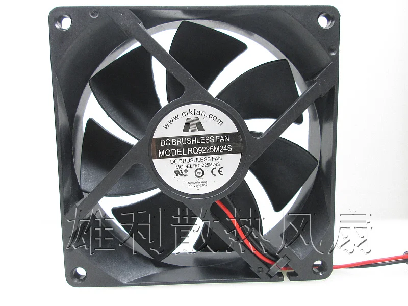 Бесплатная Delivery.24V 0.20A RQ9225M24S 9 см 9025 2 провода инвертора Вентилятор охлаждения