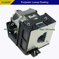 free shipping an xr10lp projector bulb lamp with housing for sharp pg mb66x xg mb50x xr 105 xr 10s xr 11xc xr hb007