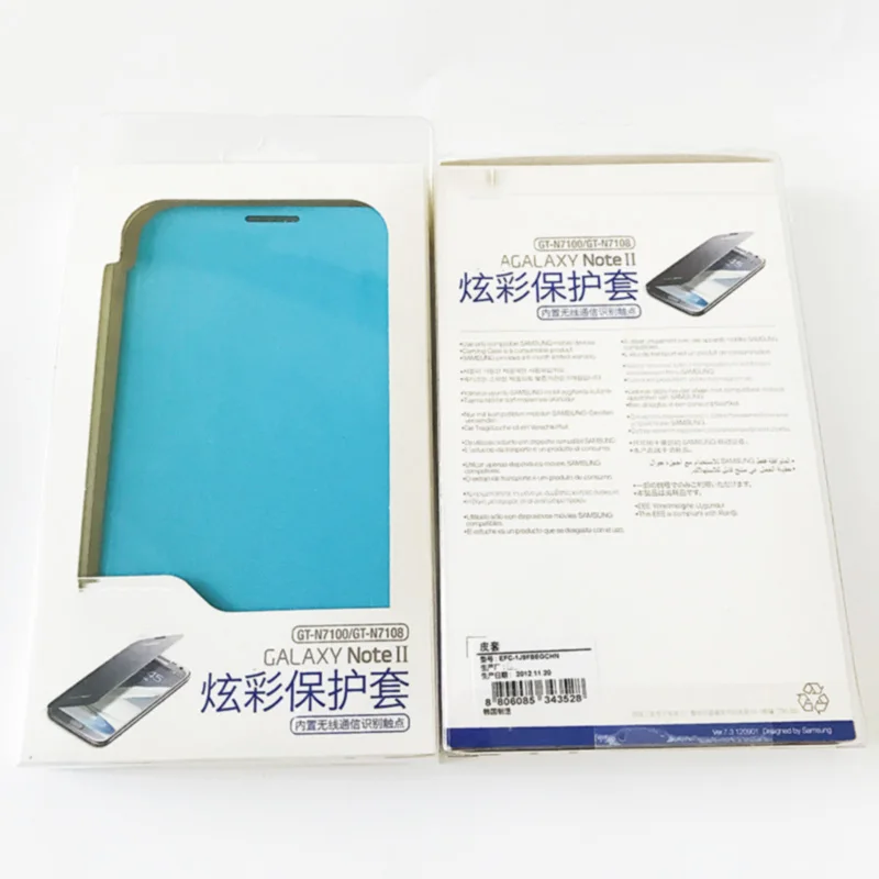 Чехол для samsung Примечание 2 Note2 N7100 задняя крышка с Батарея Корпус Функция Note II флип чехол