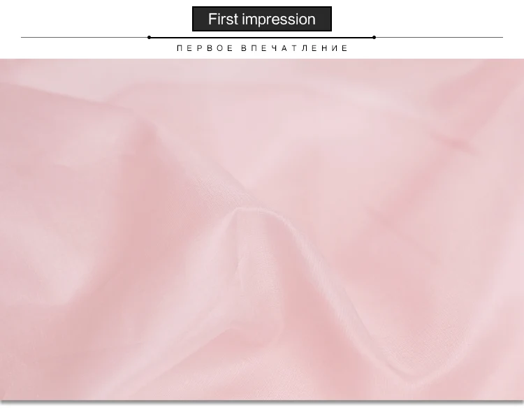 Pearlsilk 5,5 Momme 110 см ширина светильник розовый шелк органза шелк тутового шелкопряда материалы для одежды летнее платье Сделай Сам одежда ткань