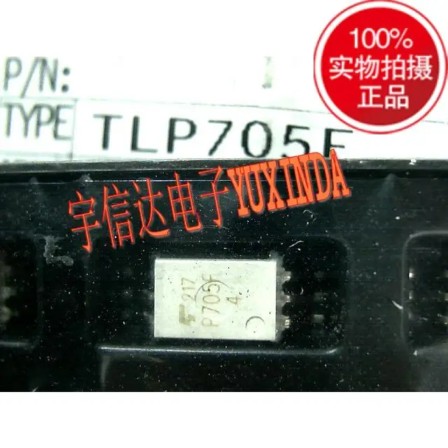 Delivery. Free new original TLP705F |