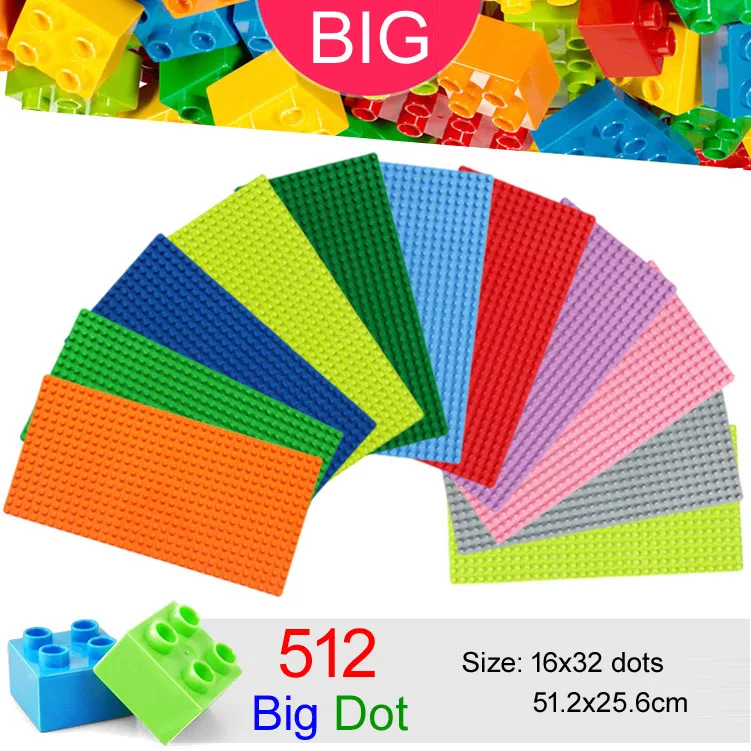 Базовая плита 32*16 для большого строительного блока, совместимая с базовой пластиной DIY MOC, Свободный Кирпич 51,2*25,6 см