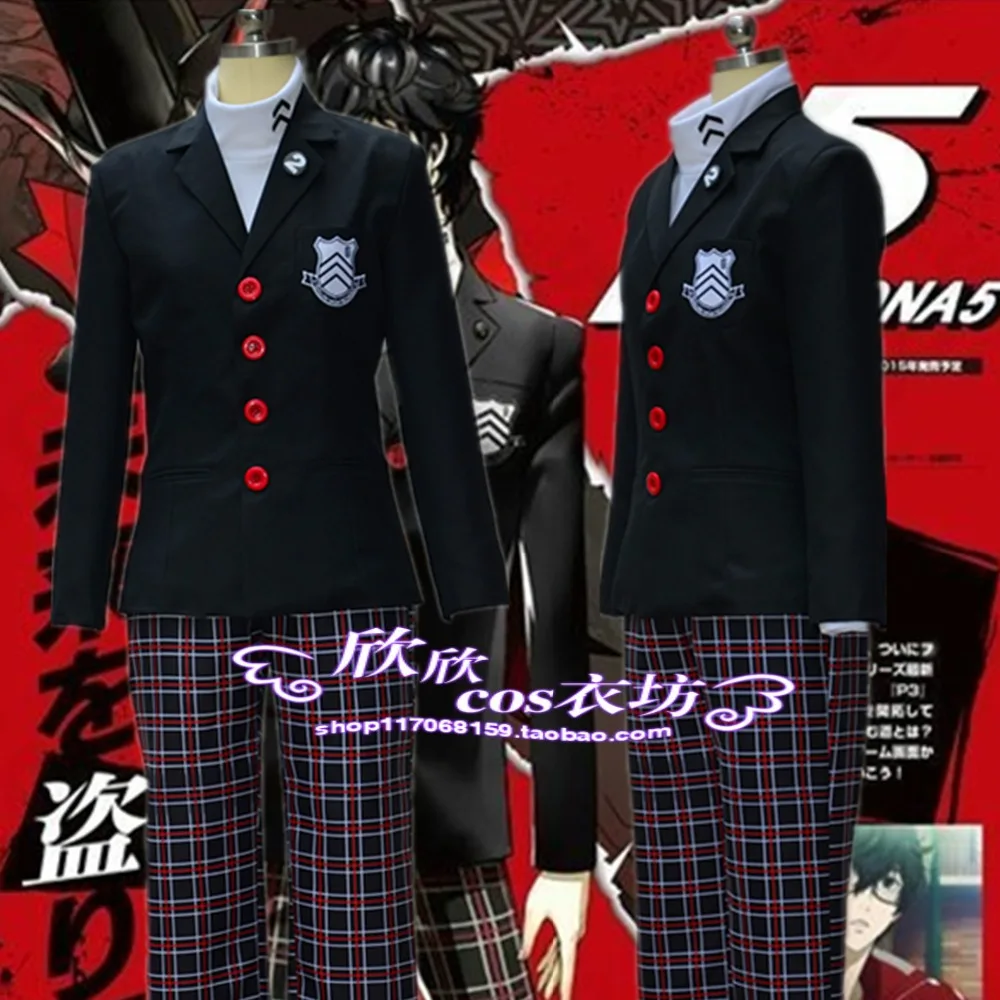 

Костюм героя мультфильма Persona 5, школьная форма героя