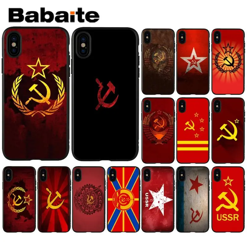 Babaite красный флаг СССР гранж черный мягкий силиконовый чехол для телефона для iPhone 6S 6plus 7plus 8 8Plus X Xs MAX 5 5S XR