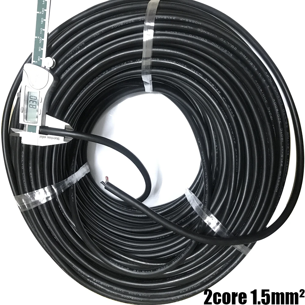 15AWG 2 ядра 1 5 мм2 силиконовый провод изоляционный гибкий изолированный черный