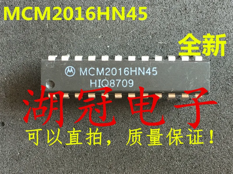 

Бесплатная доставка MCM2016HN45 MCM2016HN45