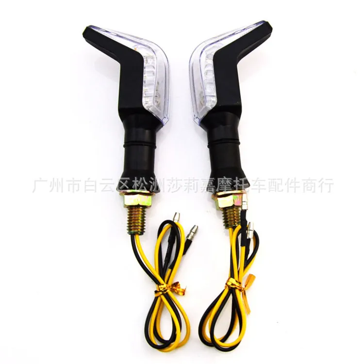 Универсальный сигнал света для мотоциклов ATV Off-road мотокросс, дорожные грязевые пит-байки, скейтборды, мотоциклы с фонарями мигалками.
