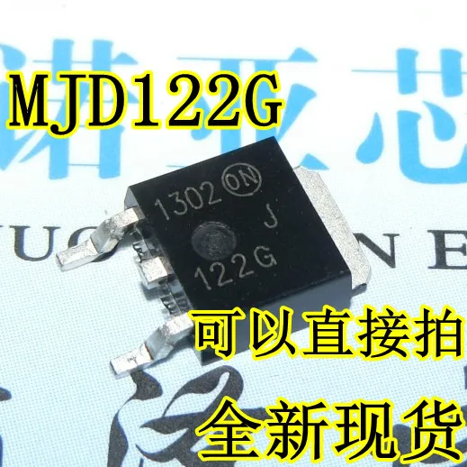 

10pcs/lot Darlington transistor MJD122G MJD122T4G MJD122 J122G SOT-252 spot